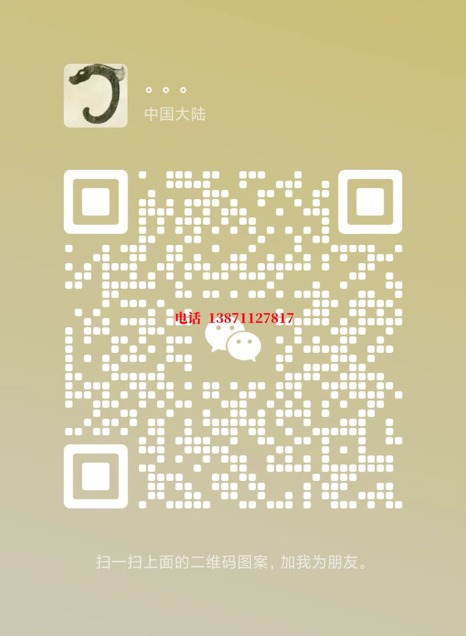 昆玉供暖自来水球墨铸铁管物理清洗